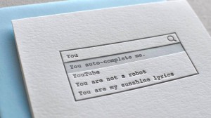 Geeky Valentines Day Card